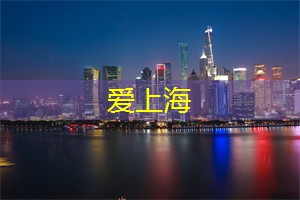 让游客们感受到浓厚的民族文化氛围