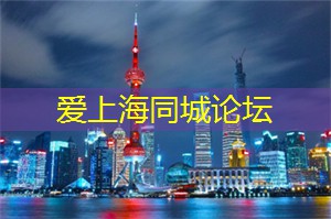 上海优美茶馆一日游，品味茶汤中蕴藏的整个世界！