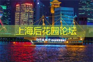 你的健身房装备够时尚吗？上海人都在追求的运动潮流大揭秘！