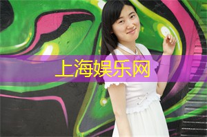 私密领域：上海会所里的贵宾包厢揭秘